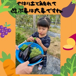 D87BCBC6-0D99-4DA4-AD1E-0E43855CCEED