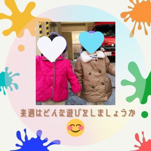 DEE53E5E-A0C1-4098-836E-FA65633E0146