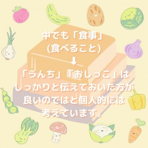 DF8F5CFB-D15A-4D9C-BC96-951319009067