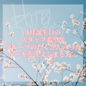 Design (2)