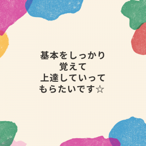 Design (4)