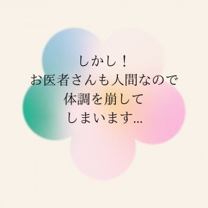 E491FE69-5C55-4805-A8F6-4CF30E2268E5