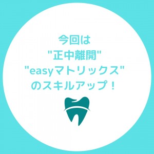 EF15E771-81DC-4E90-8D76-2053E6AE9F21