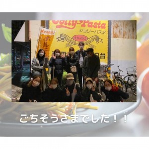 F179905E-0E13-480C-8571-B7CCE40EF86B