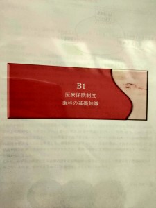 IMG20210707165741