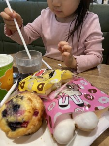 IMG_0479