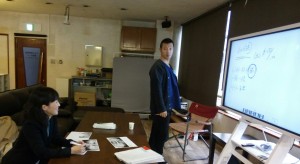 IMG_20190202_153738_131