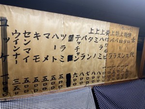 IMG_4628