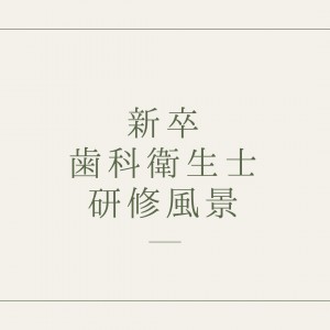 IMG_6475 (1)
