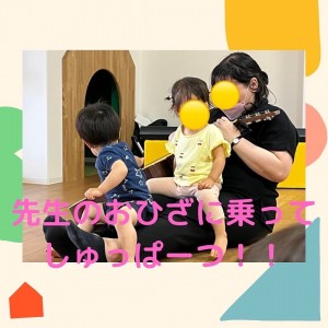 Photo_22-06-24-14-21-05.167