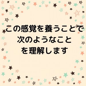 Photo_22-09-08-11-28-55.152