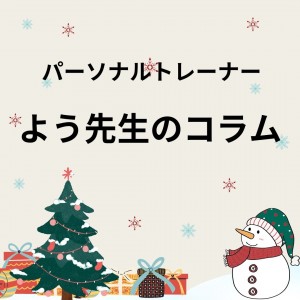 Photo_22-12-19-11-47-16.145