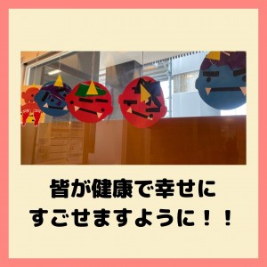 Photo_23-02-03-14-19-07.724