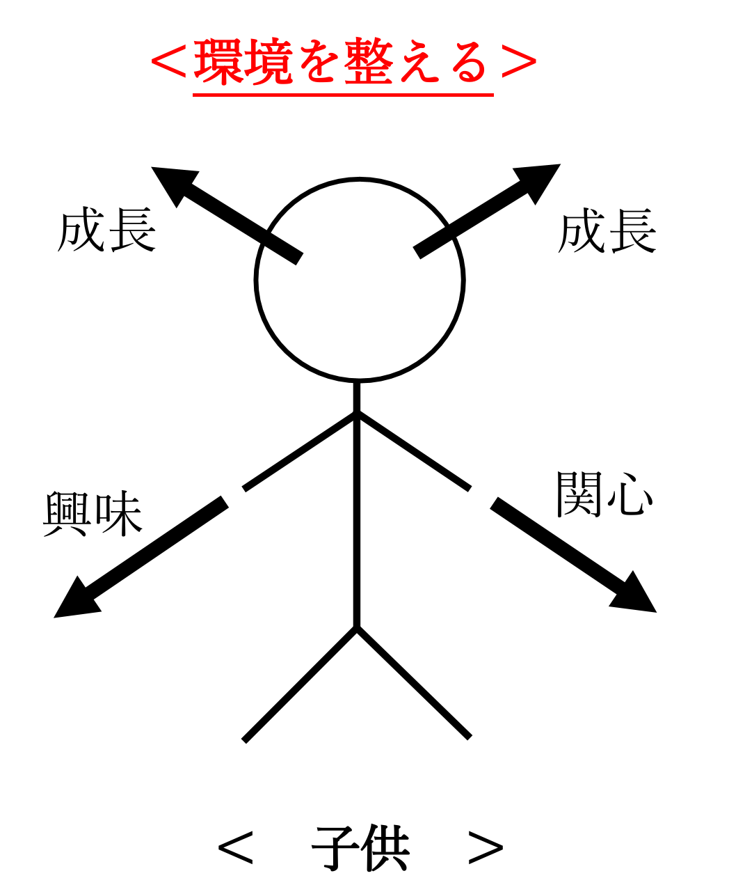 Screenshot_20190817-025756
