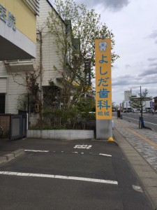 blog103