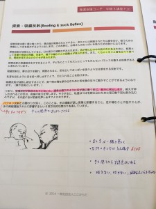 blog111_img002