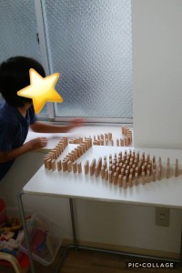 blog113
