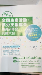 blog114_img001