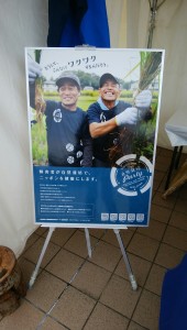 blog114_img004