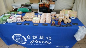 blog114_img005