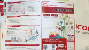 blog115_img001