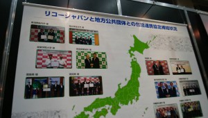 blog115_img006