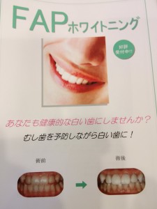第８回，９回　Dｒ勉強会を行いました。