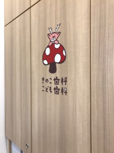 blog118_img009
