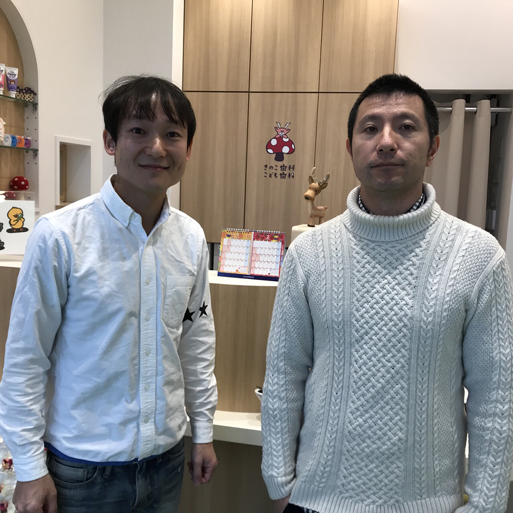 きのこ歯科、こども歯科を見学してきました！
