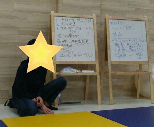 発達支援コーチ上級セミナー参加しました！！