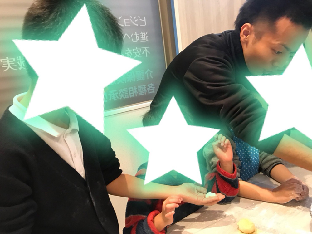 2018　1/13（土）　第10回　おにぎり会