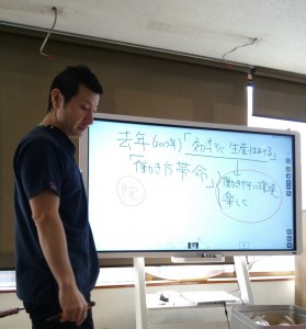 blog123_img002