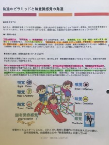 blog124_img006