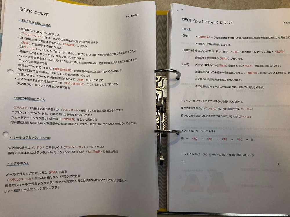 テスト問題が完成しました！！