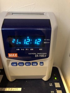 blog126_img002