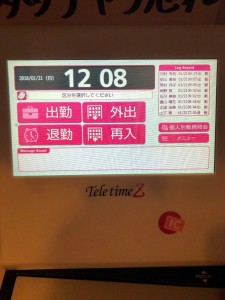 blog126_img003