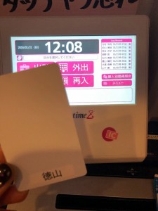 blog126_img004