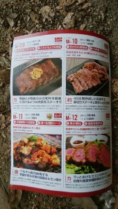 blog12_img002