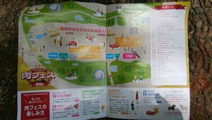 blog12_img003