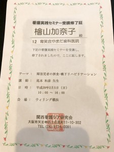 blog13