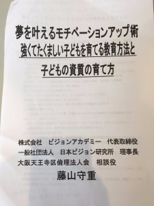 blog134