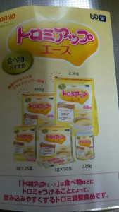 blog13_img002