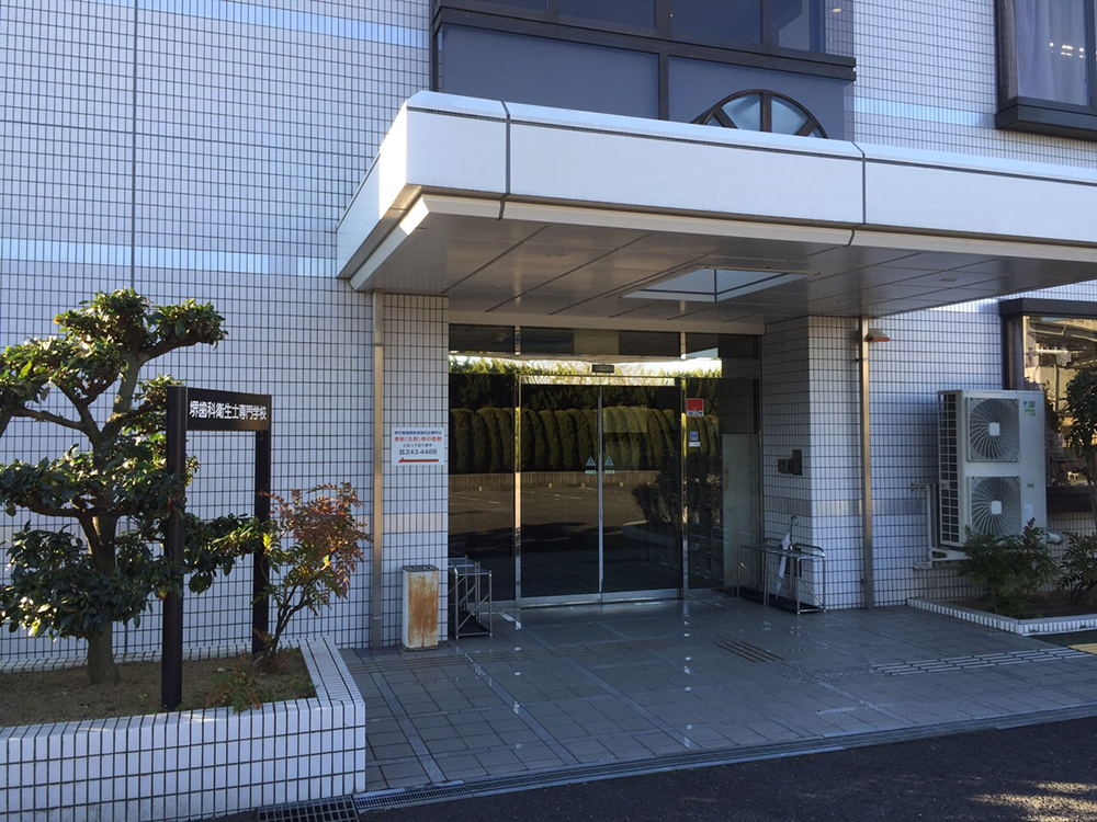 H29.2/15（水）　堺市重度障害者歯科診療所に見学に行ってきました。