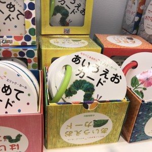 blog178