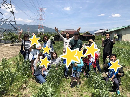 第14回おにぎり会