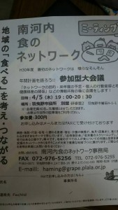 blog216_img002