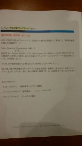 blog21_img002