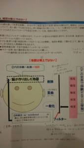 blog21_img005
