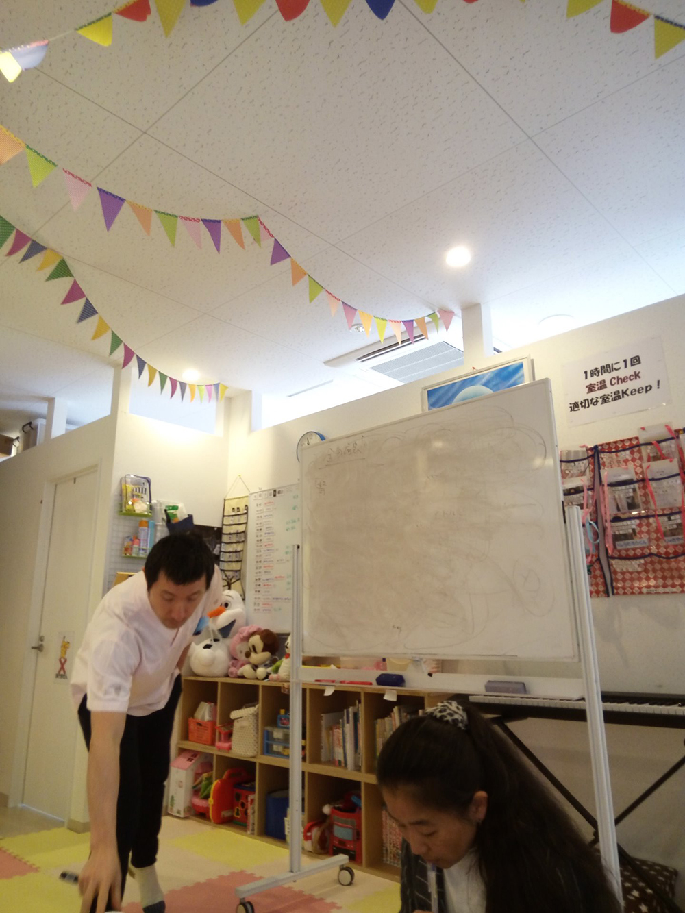Ｈ２９．３．７　 第４５回　定例勉強会