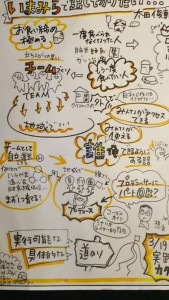 blog22_img002